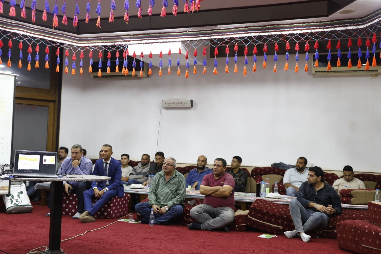 Educational Seminar for Breeders