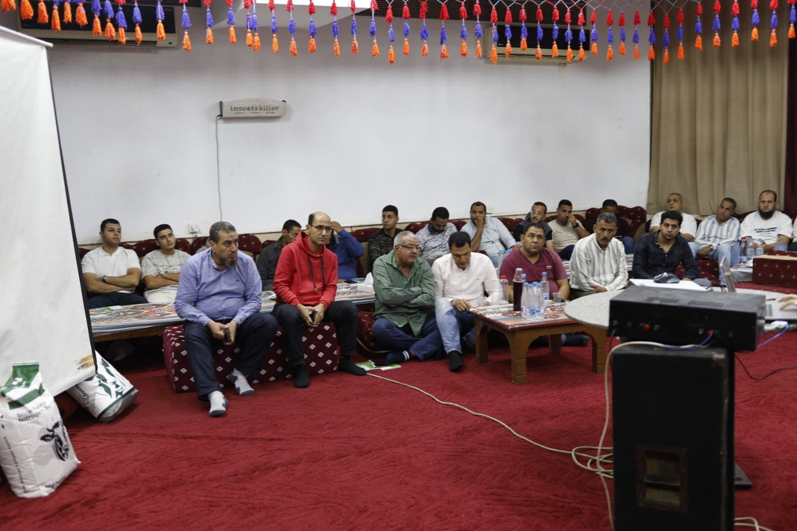 Quality Control in Production